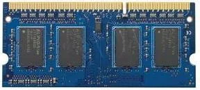 HP 8GB H6Y77AA - Pamięci RAM - miniaturka - grafika 5