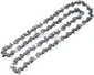 Bosch Sägekette 30 cm (1,1 mm) - F016800256, AKE 30 LI - Pozostałe narzędzia ogrodowe - miniaturka - grafika 2