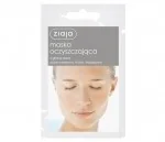Ziaja Maska oczyszczająca z glinką szarą 7ml - Maseczki do twarzy - miniaturka - grafika 3
