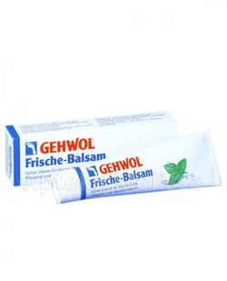 Gehwol balsam do stóp o działaniu odświeżającochłodzącym, 75 ml - Pielęgnacja stóp - miniaturka - grafika 2