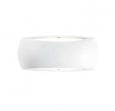 Ideal Lux Kinkiet FRANCY-1 AP1 BIANCO 123745 - Lampy ogrodowe - miniaturka - grafika 2