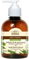 Żele do mycia twarzy - Green Pharmacy Delikatny żel do mycia twarzy dla suchej i wrażliwej skóry Aloes - miniaturka - grafika 1
