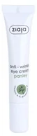 Kosmetyki pod oczy - Ziaja Eye Creams & Gels przeciwzmarszczkowy krem pod oczy Parsley 15 ml - miniaturka - grafika 1
