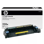 Dodatki do drukarek i skanerów - HP oryginalny maintenance kit (220V) C2H57A LaserJet Enterprise M806dn M806x+ - miniaturka - grafika 1