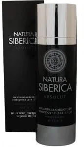Natura Siberica Absolut Regenerujące serum do twarzy na bazie czarnego kawioru 30ml - Serum do twarzy Natura Siberica Absolut Regenerujące serum do twarzy na bazie czarnego kawioru 30ml - Serum do twarzy - miniaturka - grafika 3