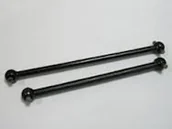Akcesoria i części modelarskie - VRX Racing Centre Drive shafts F/R 2P - 85005 VRX/85005 - miniaturka - grafika 1
