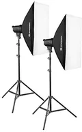 Akcesoria do lamp błyskowych - Bresser Studio Set 200 Watt BRT 200 z 50 x 70 cm Soft pudełka z dyfuzor, wewnątrz dyfuzor i łatwej wymianie lampy błyskowa statywów 160 cm F001856 - miniaturka - grafika 1