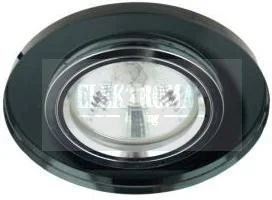 Candellux Podtynkowa halogenowa OPRAWA sufitowa OCZKO SS-15 2230491 chrom Czarny - Lampy sufitowe - miniaturka - grafika 4