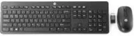 Zestawy myszka + klawiatura - HP Slim Wireless KB and Mouse T6L04AA - miniaturka - grafika 1