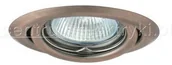 Lampy sufitowe - Kanlux ARGUS CT-2115-AN oczka halogenowe - miniaturka - grafika 1