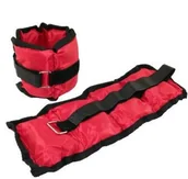 Pozostały sprzęt siłowy - HMS s Obciążniki Ob02  2 X 0.7 Kg Czerwone (17-6-127) - miniaturka - grafika 1