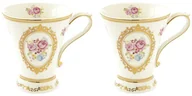 Kubki - Nuova Cer Zestaw kubków porcelanowych 2szt 0,275L R2S Heritage 1526 HERI 1526 HERI - miniaturka - grafika 1