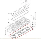Części i akcesoria do maszyn rolniczych - CNH USZCZELKA POD GŁOWICE J938267 - miniaturka - grafika 1