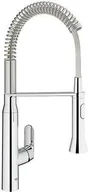 Baterie kuchenne - Grohe K7 31379DC0 - miniaturka - grafika 1