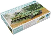 Modele do sklejania - Trumpeter ASU85 ASP gun mod.1970 01589 - miniaturka - grafika 1
