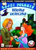 Programy edukacyjne - MarkSoft Bajki polskie cz 1 Czasownik - miniaturka - grafika 1