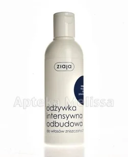 Ziaja Ceramidy Odżywka do włosów intensywna odbudowa 200ml - Maseczki do twarzy - miniaturka - grafika 2