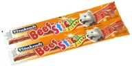 Przysmaki dla psów - Vitakraft Beef Sticks - Kabanos dla psa z wołowiną 2szt. - miniaturka - grafika 1