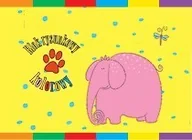 Szkolne artykuły papiernicze - Inter-druk INTERDRUK Blok RYSUNKOWY KOLOROWY A3 20K. - miniaturka - grafika 1