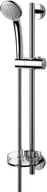 Zestawy prysznicowe - Ideal Standard Rain zestaw prysznicowy S 3-funkcyjny 60cm chrom B9503AA - miniaturka - grafika 1