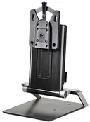 Kamery cyfrowe - akcesoria - HP Inc. HP Inc. IntWorkCenter Stand 5 DM/TC/CB G1V61AA AMHPDZZB0000017 [7651967] - miniaturka - grafika 1