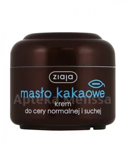 Ziaja Masło Kakaowe emulsja do twarzy i ciała 200ml - Balsamy i kremy do ciała - miniaturka - grafika 2