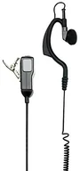 Akcesoria do krótkofalówek - Midland połączenie kabla do zestawy słuchawkowe, 2 Pin ma21 LK do KENWOOD C70904 - miniaturka - grafika 1