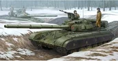 Modele do sklejania - Trumpeter Soviet T64B MOD 1975 01581 - miniaturka - grafika 1