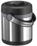 Emsa termos obiadowy Mobility 1,2 L czarny - 509244 - Termosy - miniaturka - grafika 2