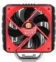 Thermaltake Chłodzenie CPU NiC C4 CLP0607 - Tuning komputera - akcesoria - miniaturka - grafika 3