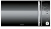Kuchenki mikrofalowe - Caso MCG 25 - miniaturka - grafika 1