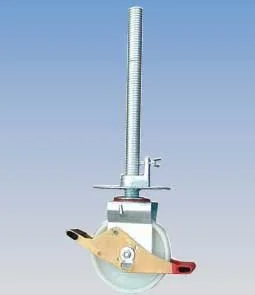 Krause Sp. z o. o. ROLKA JEZDNA O ŚREDNICY 200MM Z REGULOWANĄ WYSOKOŚCIĄ - Rusztowania Krause Sp. z o. o. ROLKA JEZDNA O ŚREDNICY 200MM Z REGULOWANĄ WYSOKOŚCIĄ - Rusztowania - miniaturka - grafika 1