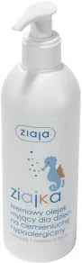 Ziaja LTD. Z.P.L. ZIAJKA KREMOWY Olejek myjący dla dzieci na ciemienuchę 3 - Kosmetyki kąpielowe dla dzieci - miniaturka - grafika 5