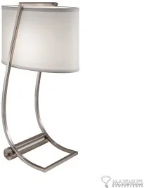 Feiss Lighting Lampa Stołowa Lex, Srebrna FE/LEX TL BS - Lampy stojące - miniaturka - grafika 7