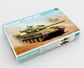 Modele do sklejania - Trumpeter T80B MBT 05565 - miniaturka - grafika 1