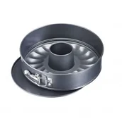 Formy do ciast - Westmark Tortownica z 2 spodami 26cm Back-Klassiker 31672240 - miniaturka - grafika 1