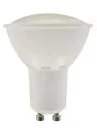 Żarówki LED - Omega Żarówka LED 6000K GU10 7W 500lm 42799 - miniaturka - grafika 1