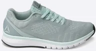 Buty sportowe damskie - Reebok Print Smooth BD4538 szary - miniaturka - grafika 1
