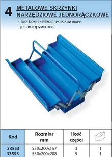 Proline METALOWA skrzynka NARZĘDZIOWA JEDNORĄCZKOWA 33555 - Skrzynki i torby narzędziowe - miniaturka - grafika 2