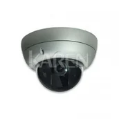 Kamery IP - Intellinet Kamera IP MPEG4 CCD kopułka 550406 - miniaturka - grafika 1